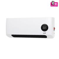 Fali Ventilátoros Fűtőtest Home Fkf42202wifi - fehér, fém (42,8/17,5/11,6cm)