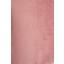 Hocker Velvet B: 35 cm Rosa - Goldfarben/Rosa, MODERN, Holzwerkstoff/Textil (35/35/35cm) Hocker Velvet B: 35 cm Rosa - Goldfarben/Rosa, MODERN, Holzwerkstoff/Textil (35/35/35cm)