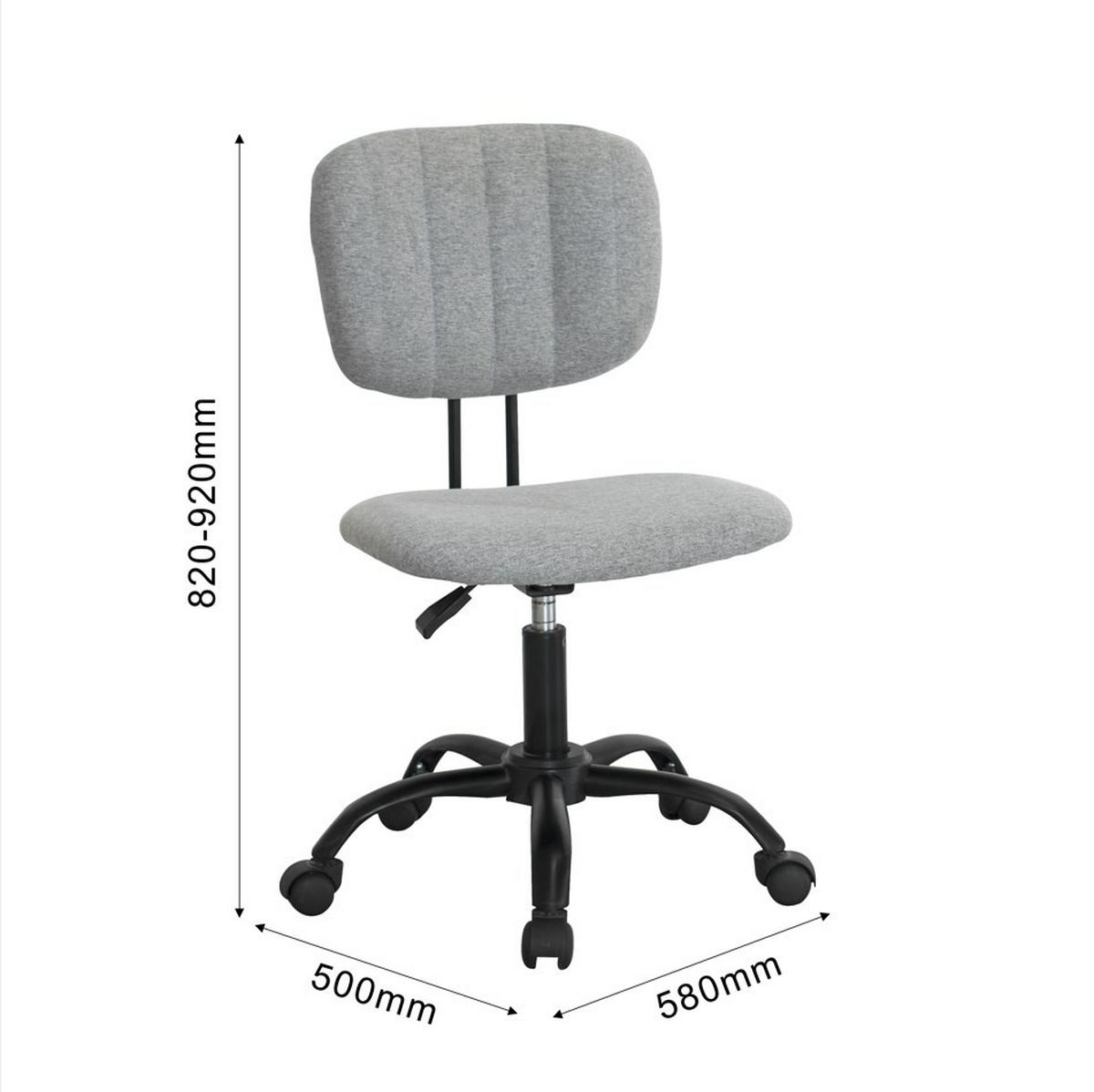 Otočná stolička TOM -CENOVÝ TRHÁK - čierna/sivá, Modern, kov/textil (55/79-89/56cm) - Based