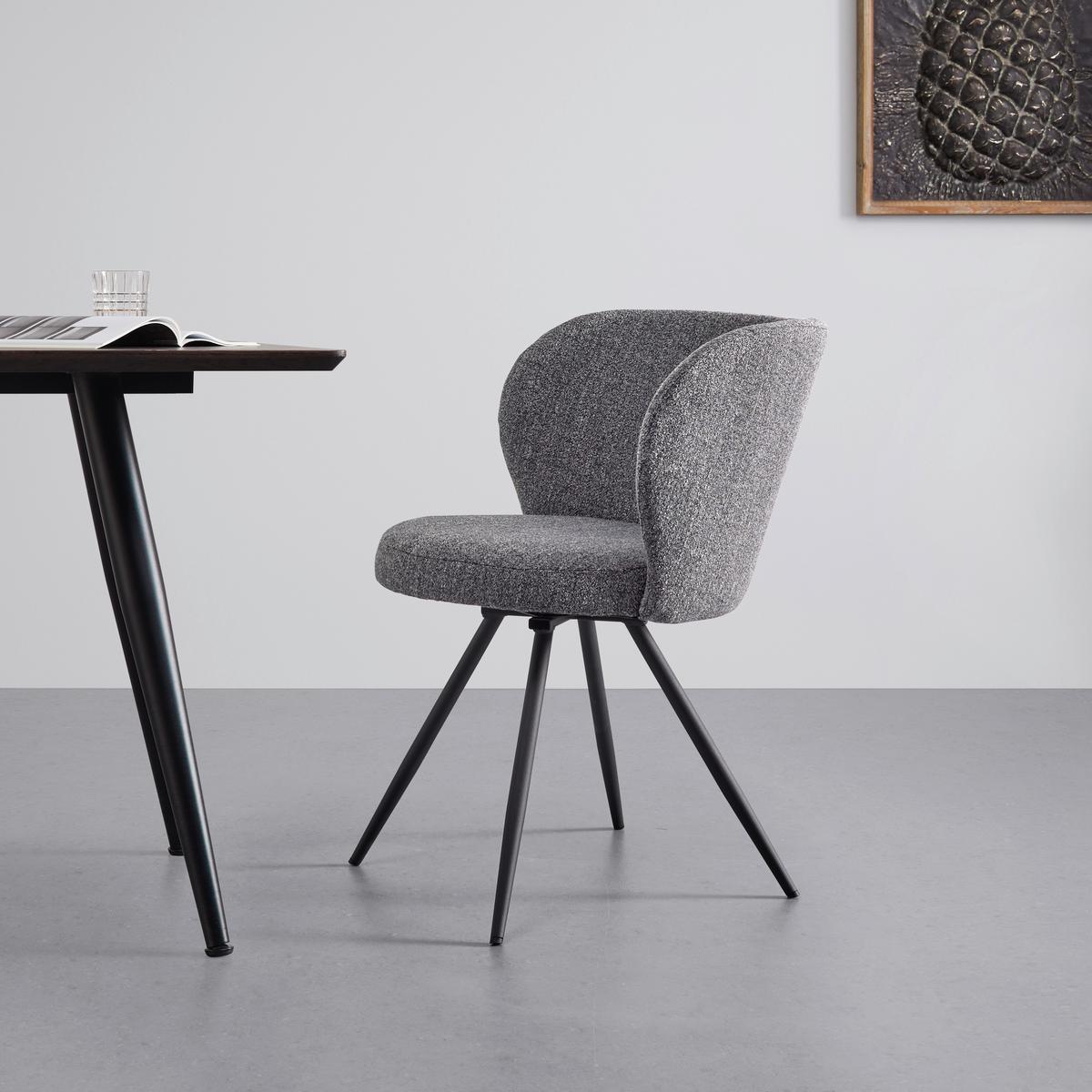 Židle s otočným sedákom CARLINA světle šedá - černá/světle šedá, Moderní, kov/dřevo (60/79/59cm) - Bessagi Home