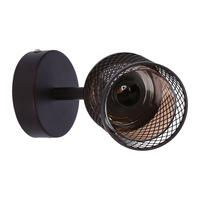 Wandstrahler 91-81377 - Basics, Metall (9/16/15cm)