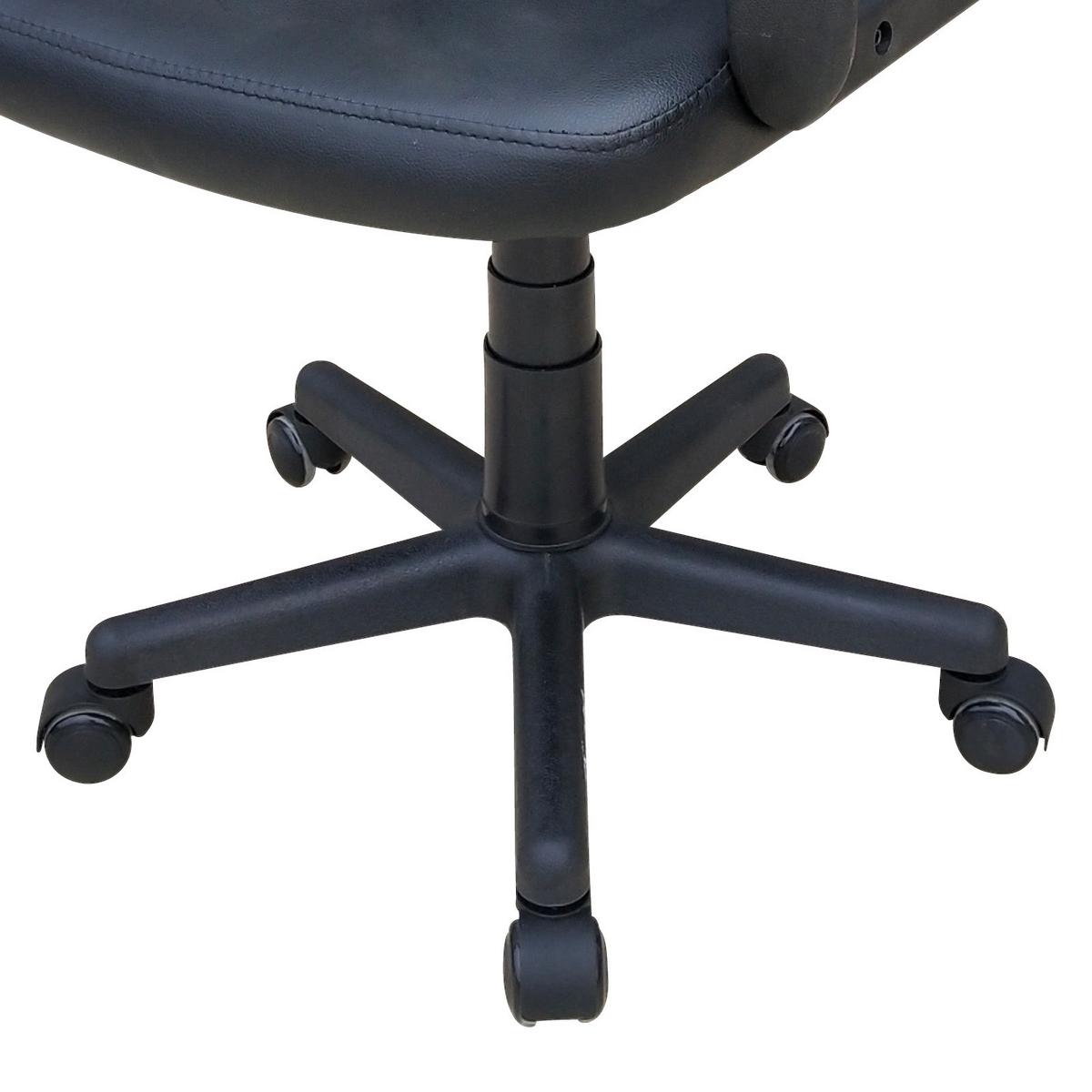 Forgószék Nobi *top Ár* - fekete, Modern, műanyag/textil (58/84-96/53cm) - Best Price