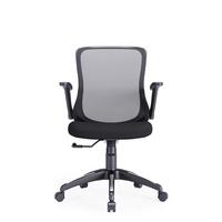 Drehstuhl Toronto Schwarz B: 65 cm - Silberfarben/Schwarz, Design, Kunststoff/Textil (65/108/65cm) - MID.YOU