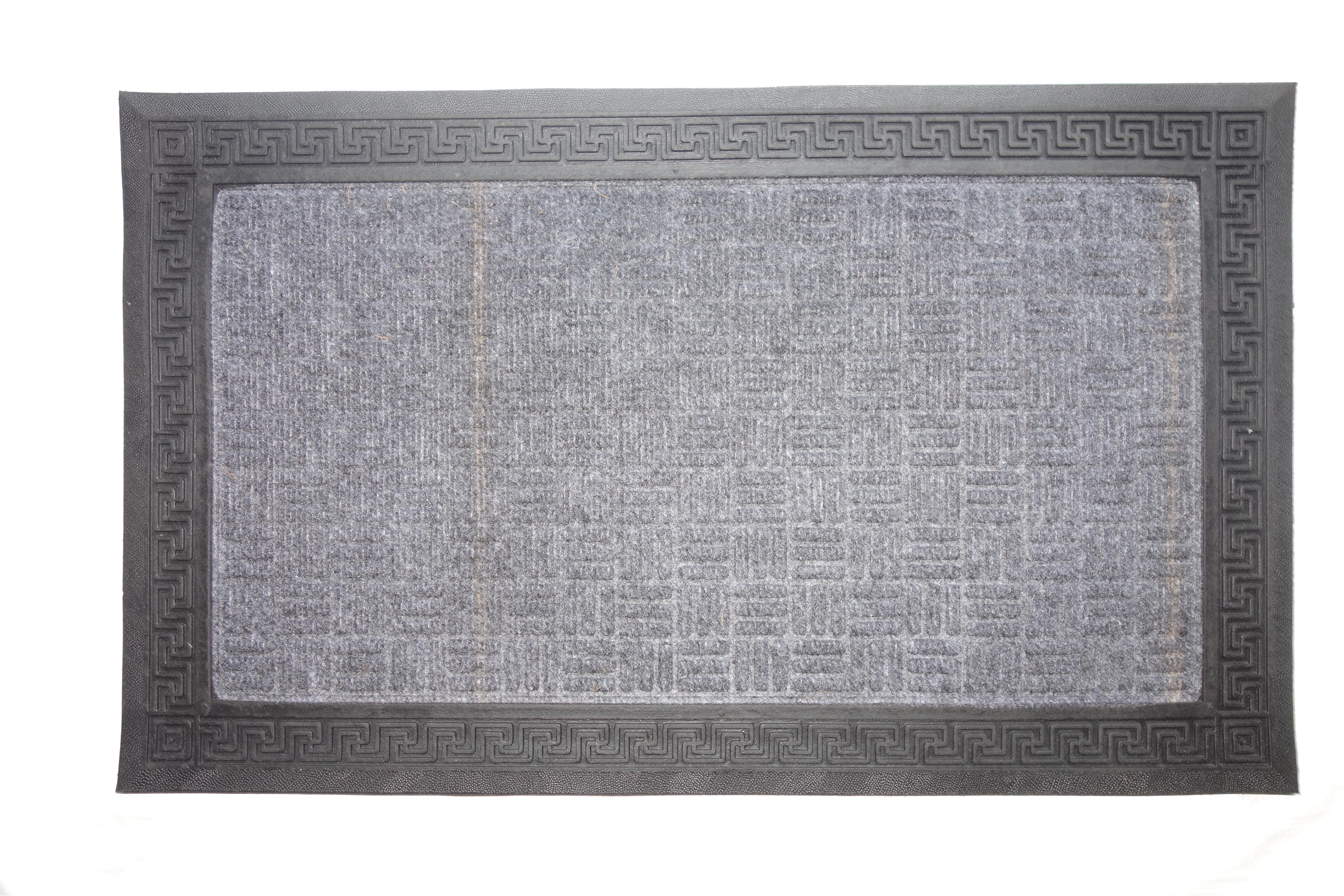 Fußmatte Kourtney in Grau