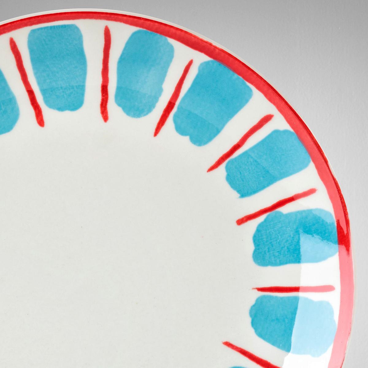 Jídelní souprava 18-dílná - vícebarevná, Moderní, keramika - Mömax