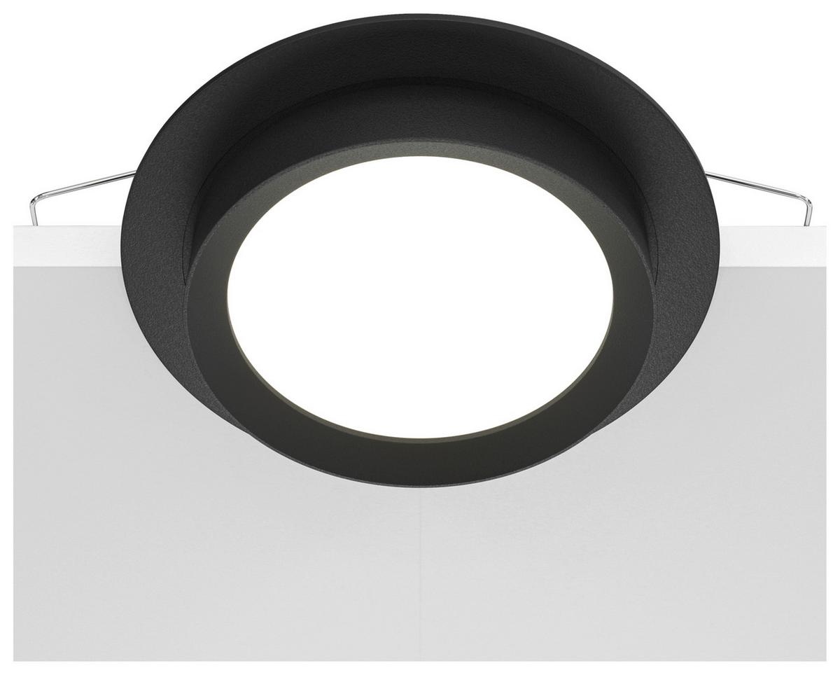 Strahler Hoop - Schwarz, Basics, Metall (11/5,3/11cm) - MAYTONI