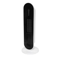 Álló Elektromos  Fűtőtest Home Fk 54 - fehér, műanyag/fém (21/67,5cm)