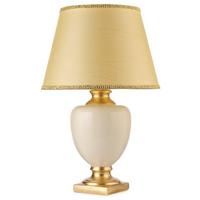 Tischleuchte 229/ga - Hellbraun/Goldfarben, KONVENTIONELL, Keramik/Textil (45/45/75cm)