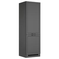 Geräteumbauschrank Meran B: 60 Cm Grau - Grau, LIFESTYLE, Holzwerkstoff (60/200/60cm) - Held