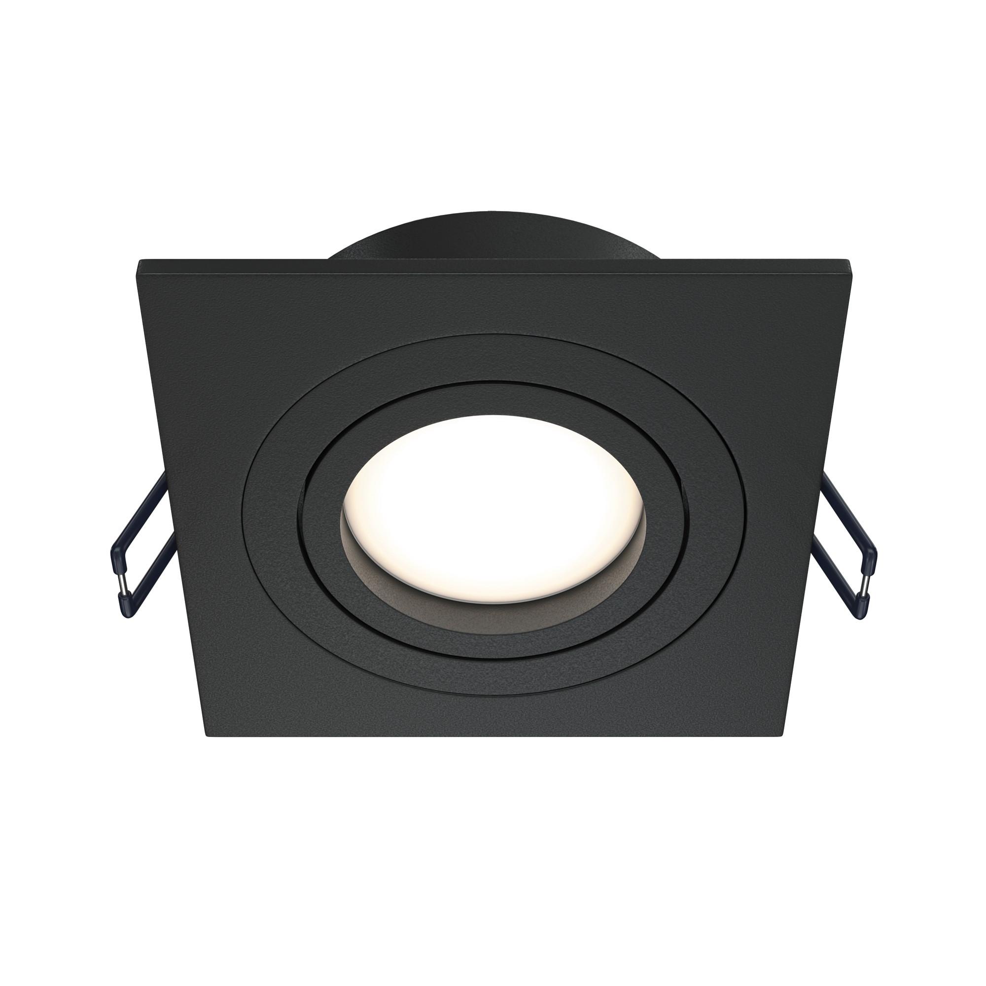 Deckenspots Atom - Schwarz, Trend, Metall (9,2/9,2/2,5cm) - MAYTONI