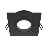 Deckenspots Atom - Schwarz, Trend, Metall (9,2/9,2/2,5cm) - MAYTONI