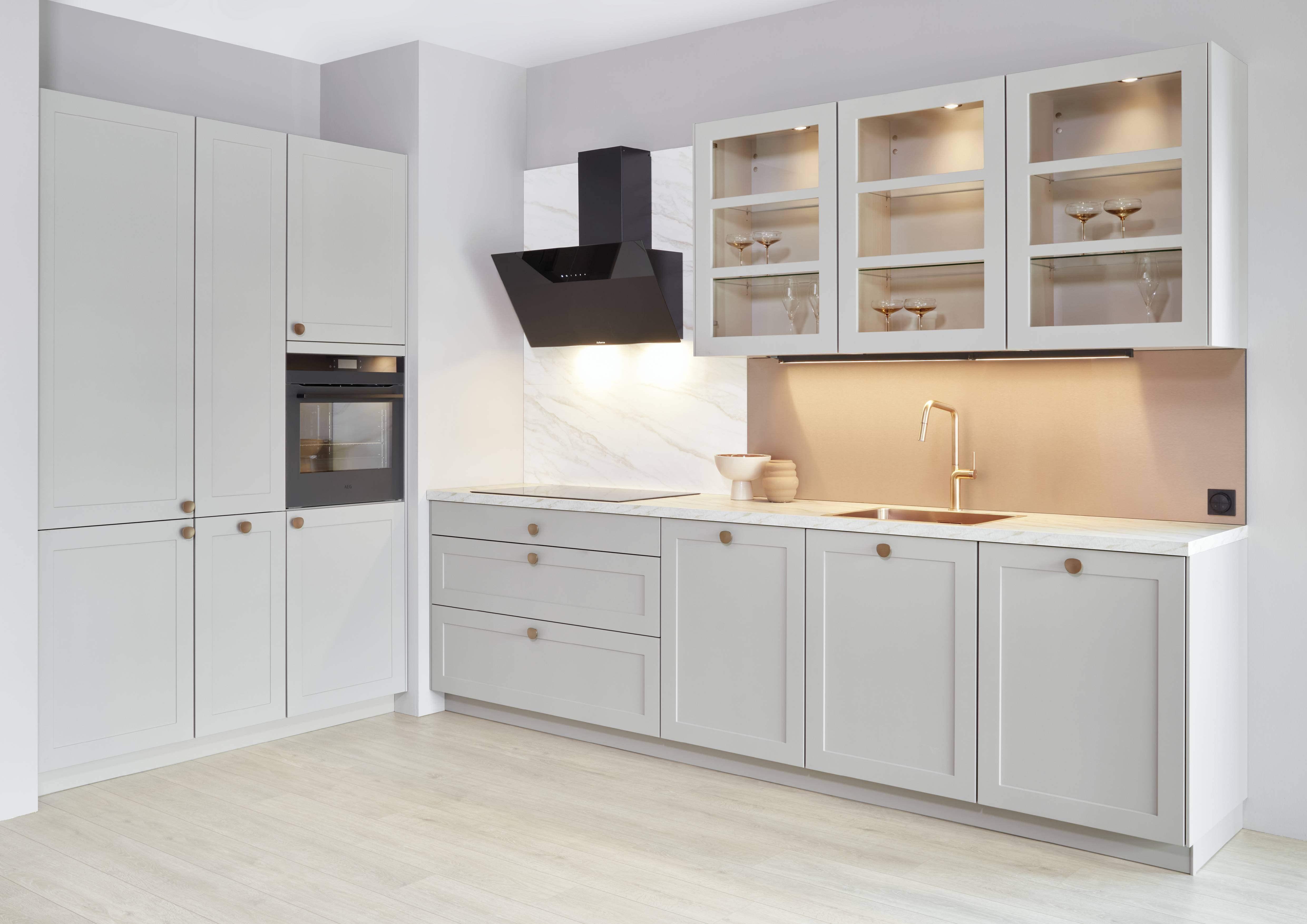 Einbauküche Neapel Frei Planbar Landhausstil - Sandfarben, MODERN, Holzwerkstoff - Vertico