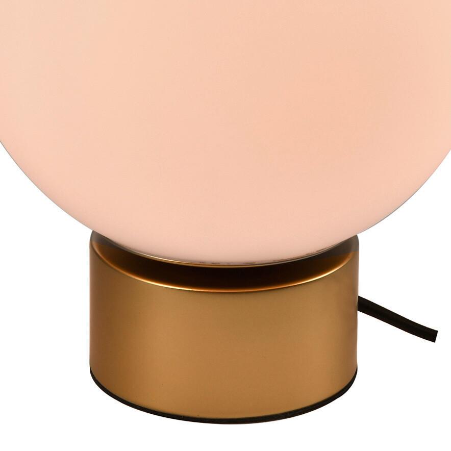 Tischleuchte Goldfarben D: 20 cm 6w - Goldfarben, KONVENTIONELL, Glas/Metall (20/22,5cm)
