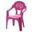 Kinder-Gartensessel Pink - Pink, KONVENTIONELL, Kunststoff (37/57/27cm) - Ombra Kinder-Gartensessel Pink - Pink, KONVENTIONELL, Kunststoff (37/57/27cm) - Ombra