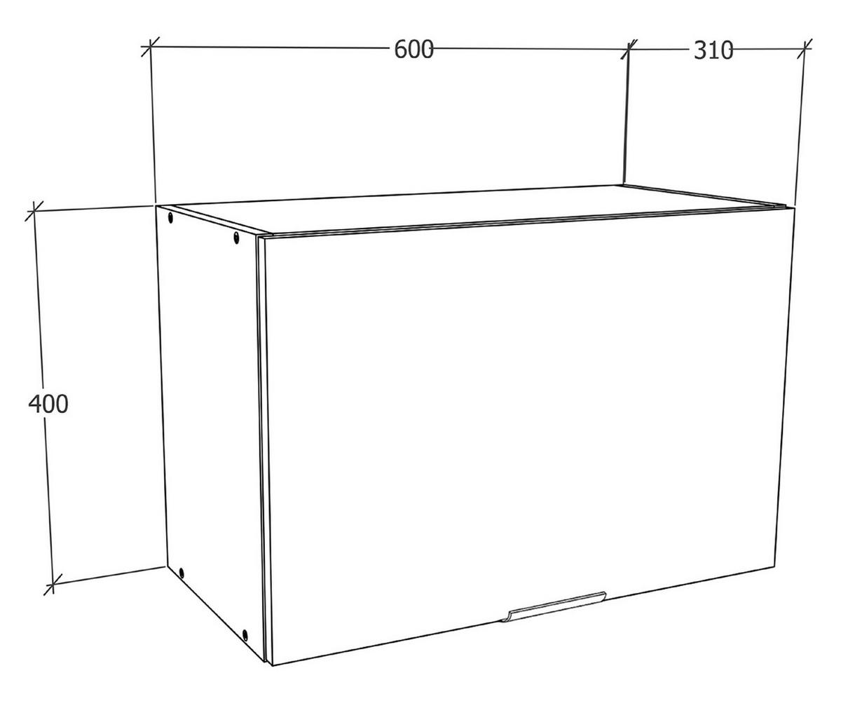 Küchenoberschrank Fasola Weiß/Anthrazit B: 60 cm - Anthrazit/Weiß, Trend, Holzwerkstoff/Kunststoff (60/40/31cm) - MID.YOU