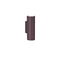 Wandleuchte 212400224 marley - Rostfarben, Basics, Metall (18/6/8cm) - Trio Leuchten