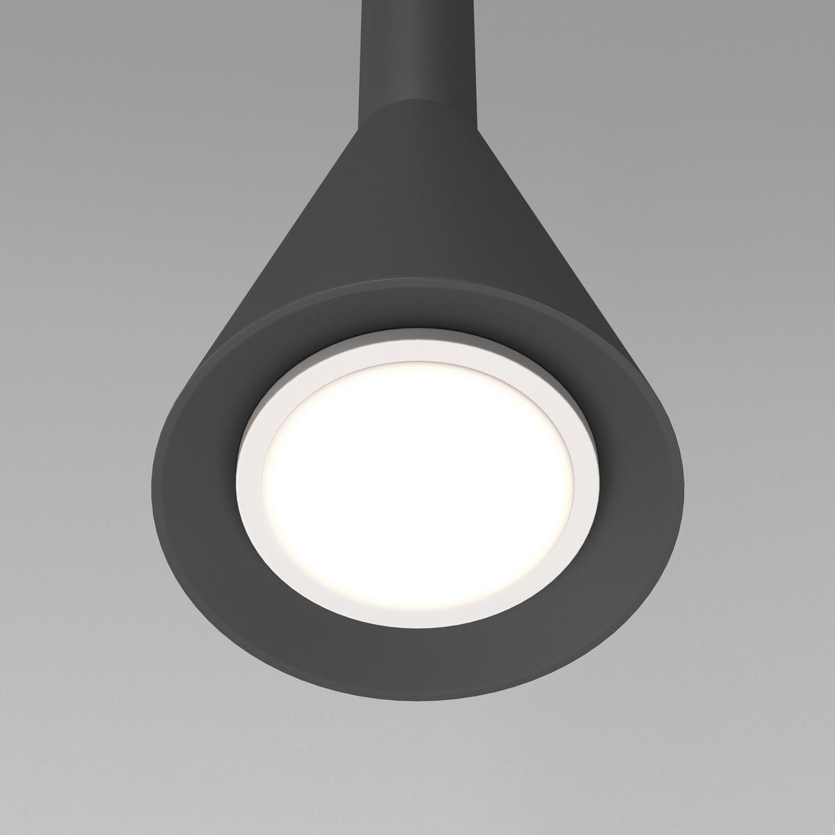Pendelleuchte Arrow - Schwarz, Trend, Metall (7.5/89.5cm) - MAYTONI