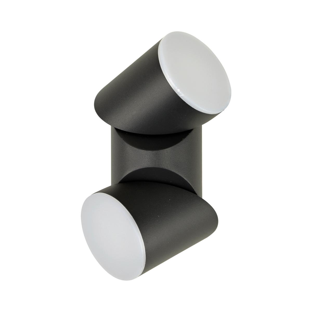 Außenwandleuchte 2528000101696 Felis - Anthrazit, Design, Metall (16.5/6.5/8.3cm)