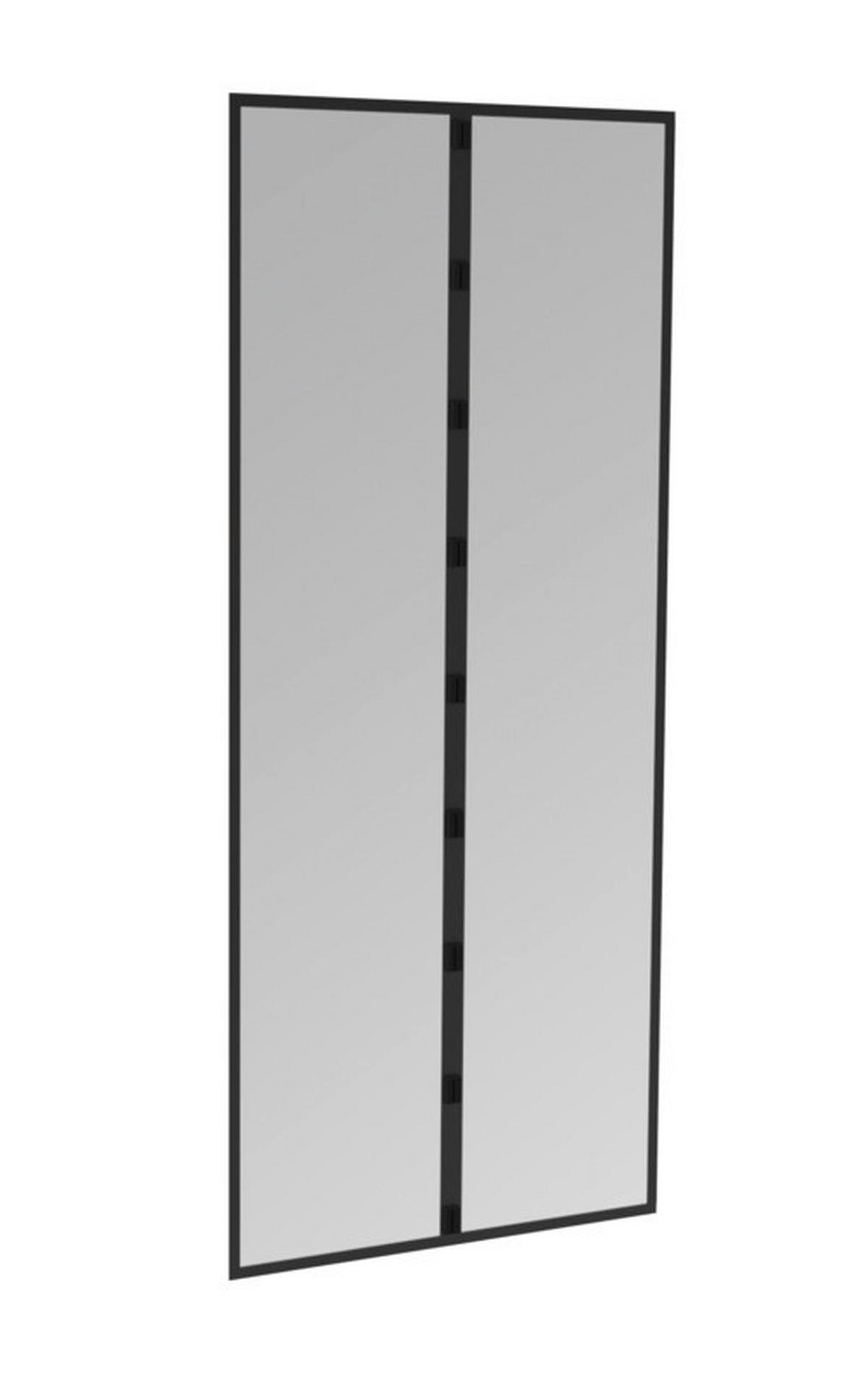 Mückenschutzvorhang Basic Magnetvorhang Antrhazit - Anthrazit, Basics, Textil (95/215cm)