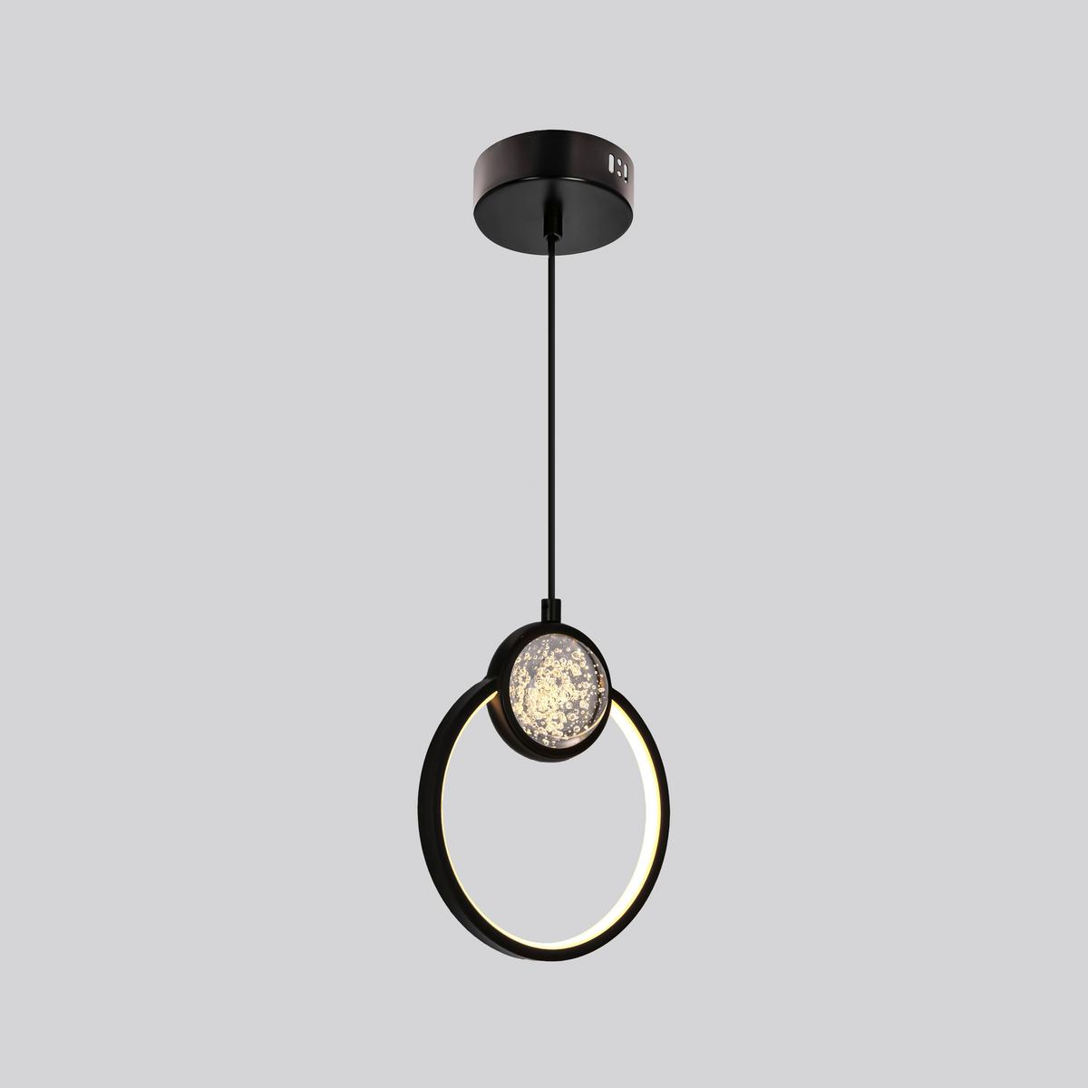 LED-Pendelleuchte 31-35592 Lacrima - Schwarz/Weiß, KONVENTIONELL, Kunststoff/Metall (20/7,8/120cm)
