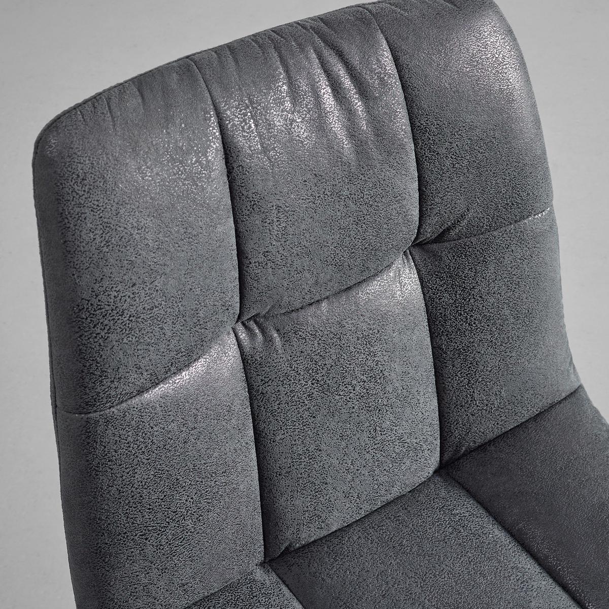 Otočná stolička CLELIE tmavosivá - čierna/tmavosivá, Modern, kov/drevo (45/79-89/57cm) - Bessagi Home