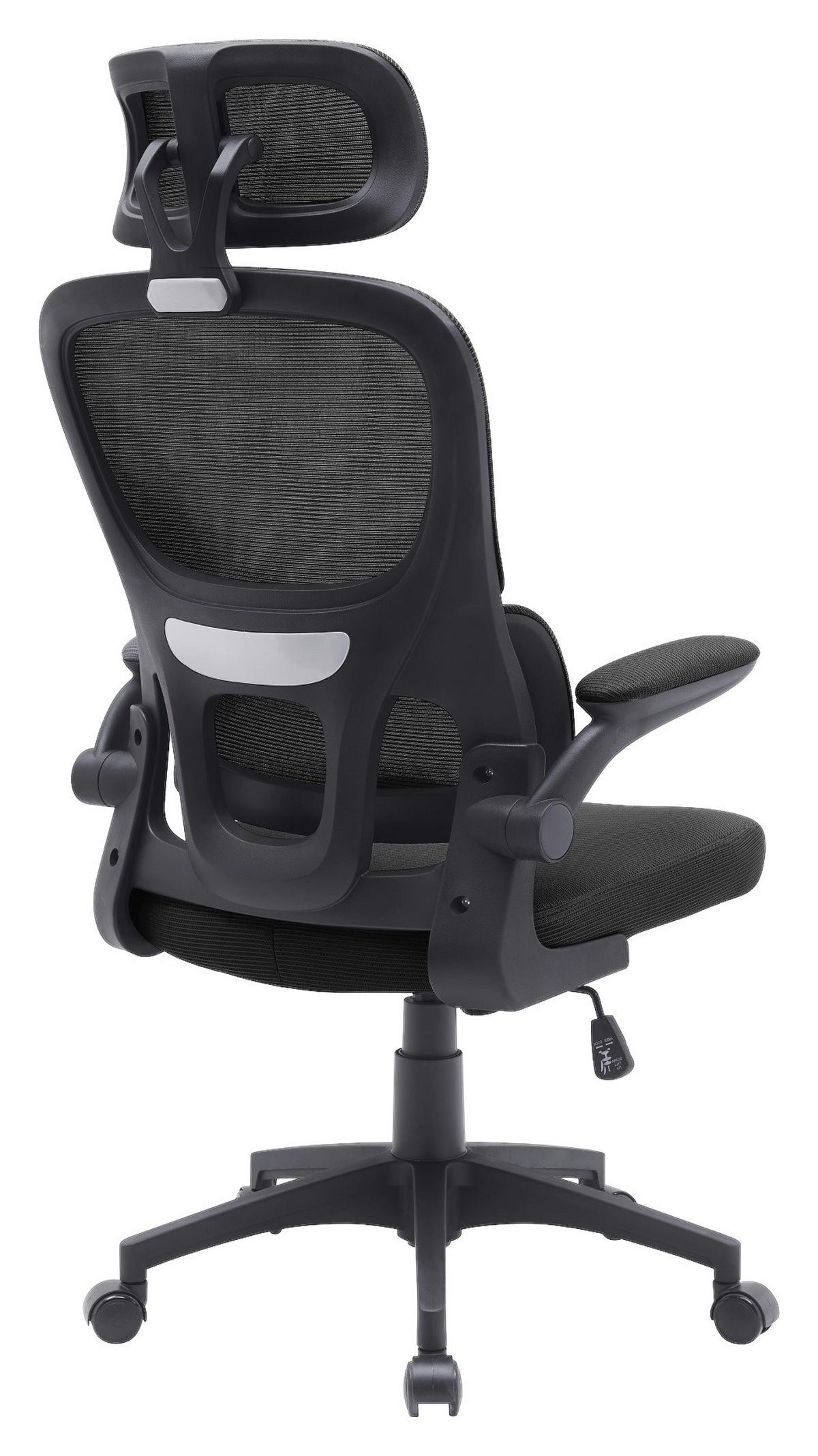 Főnöki Szék Gary 1 - fekete, Modern, műanyag/textil (62/115-125/65cm)