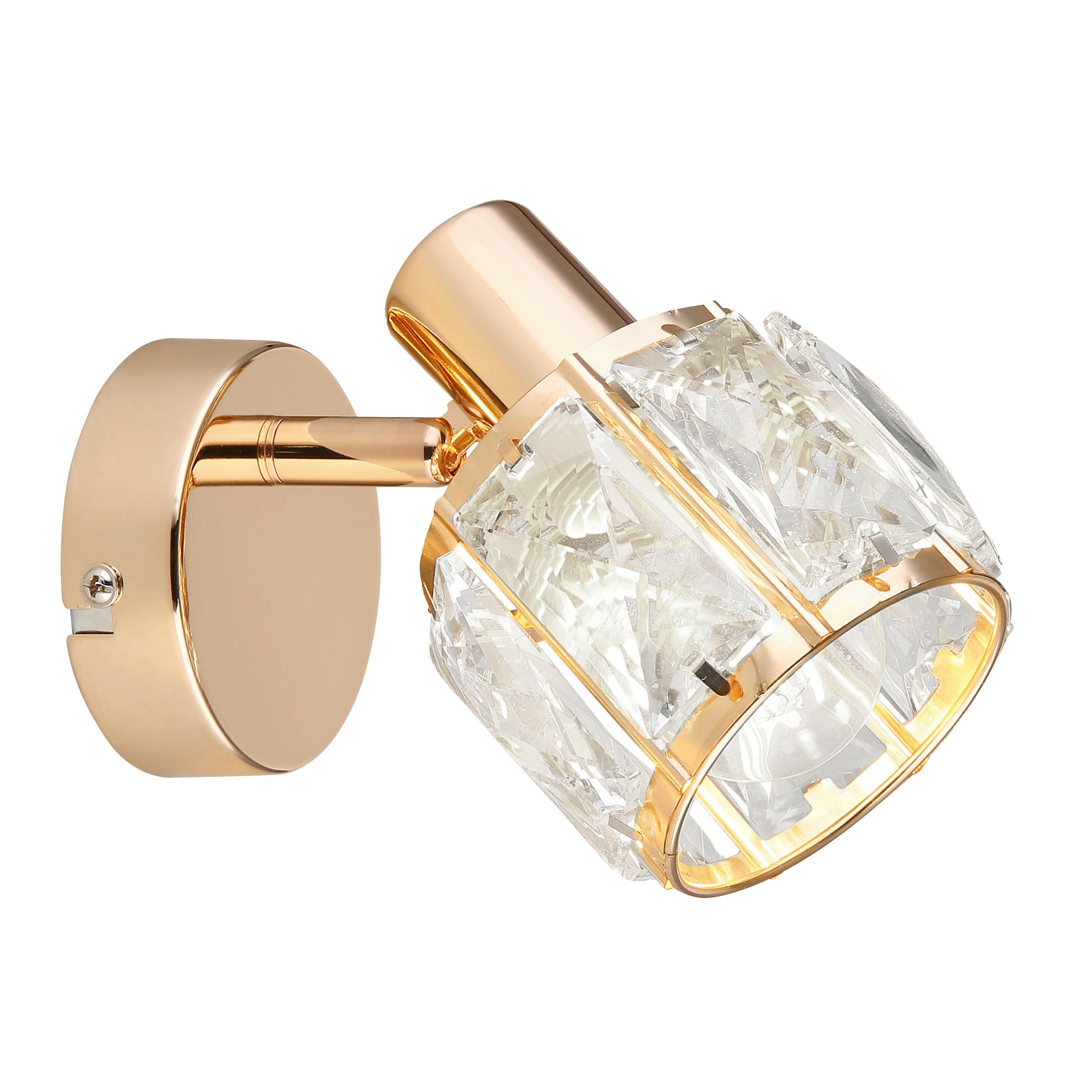 Strahler 91-23476 Dubai - Roségold, KONVENTIONELL, Glas/Metall (16/9/12.5cm)