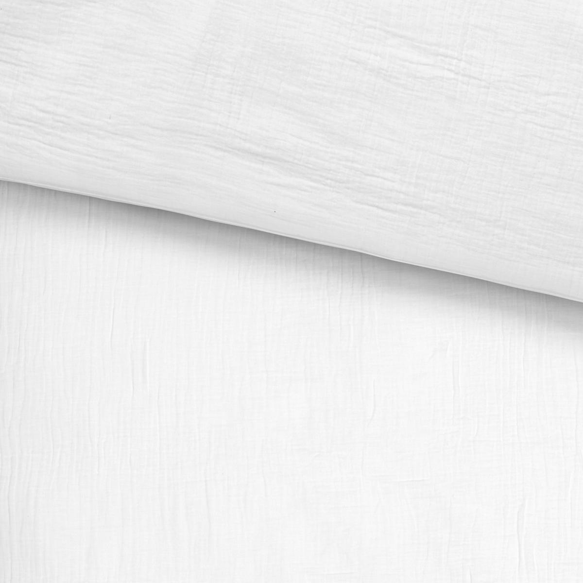 Povlečení Melania, 140/200cm, bílá - bílá, Lifestyle, textil (140/200cm) - Modern Living