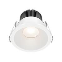 Led-spot Zoom - Weiß, Trend, Metall (6/6cm) - MAYTONI