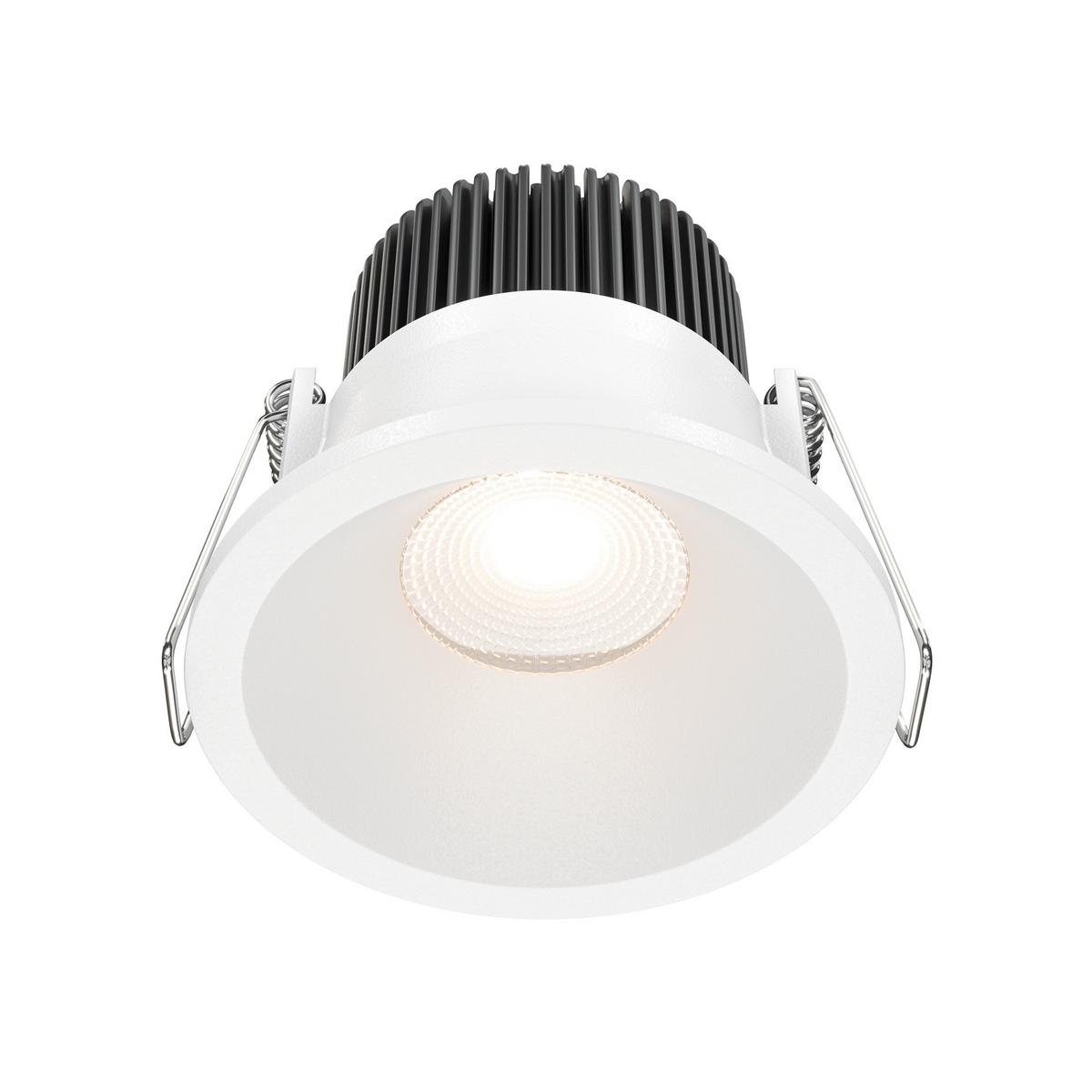 Led-spot Zoom - Weiß, Trend, Metall (6/6cm) - MAYTONI