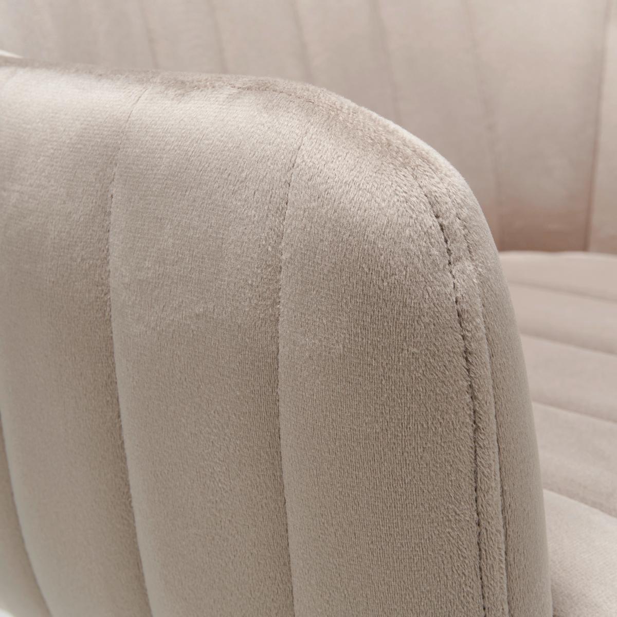 Armlehnstuhl Leila Braun/Schwarz Gepolstert - Beige/Schwarz, LIFESTYLE, Textil/Metall (60/83/59cm) - MID.YOU