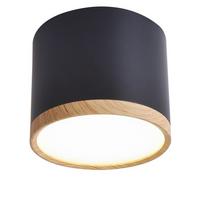 LED-Deckenleuchte 2275949 - Basics, Metall (8.8/8.8/7.5cm)