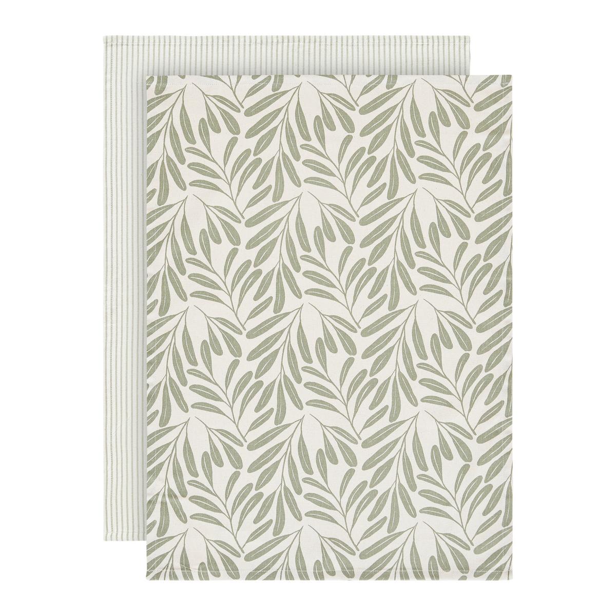 SADA UTIEROK NA RIAD HANNE - zelená, textil (50/70cm) - Mömax