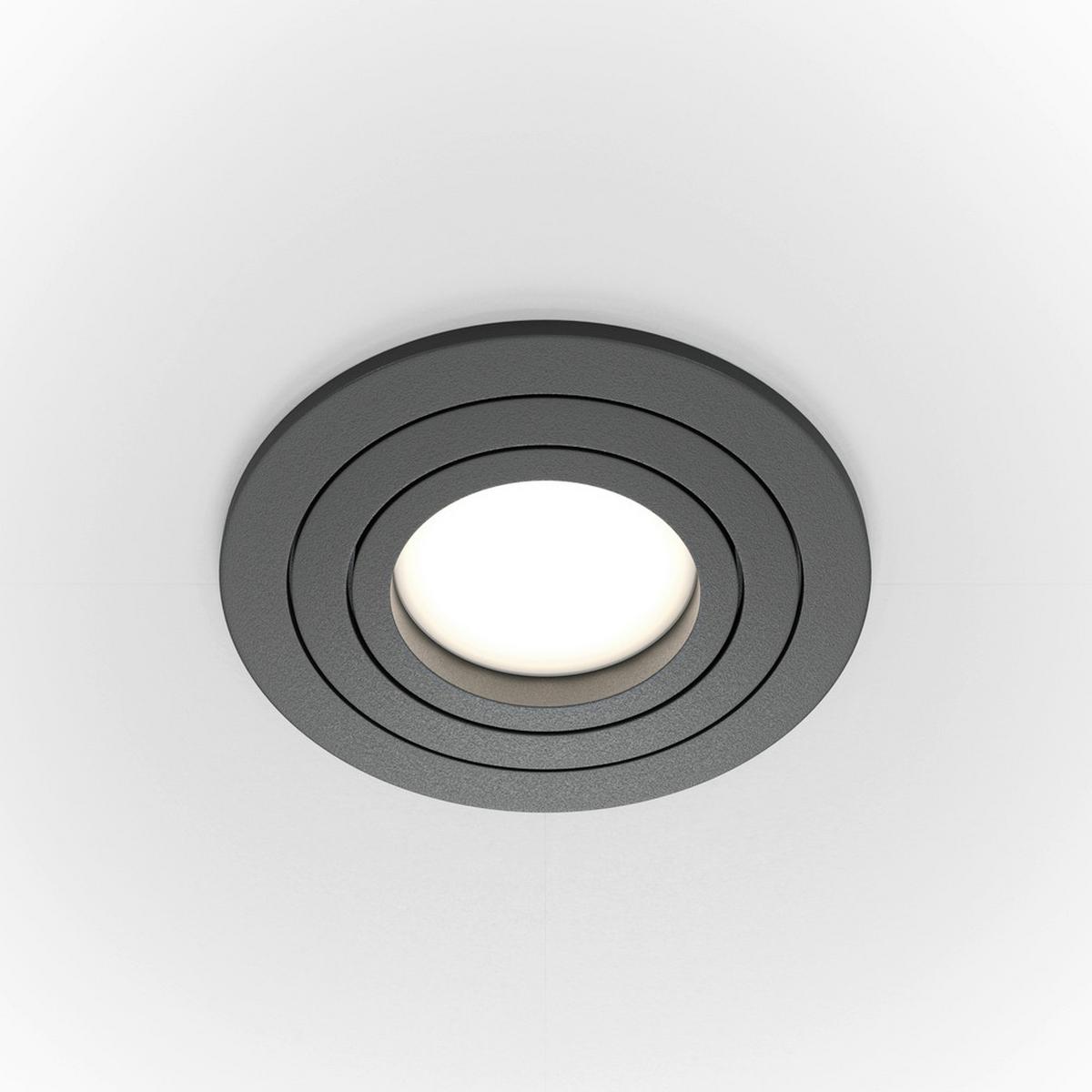 Deckenleuchte Atom - Schwarz, MODERN, Metall (9,2/2,5cm) - MAYTONI