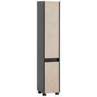 Hochschrank Sander Beige/Anthrazit B: 30,2cm - Beige/Anthrazit, MODERN, Holzwerkstoff (30,2/164,5/33cm) - MID.YOU