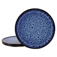 Pizzeteller Ø 33 cm Steinzeug, blau - Blau, Basics, Keramik (33cm) - Creatable