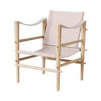 Loungesessel Safari aus Bambus - Beige/Naturfarben, Design, Holz (59/79/61cm) - MID.YOU