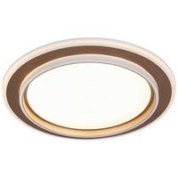 STROPNÍ LED SVÍTIDLO PROL - bílá/cappuccino, Moderní, kov/plast (46/5,5cm) - Mömax