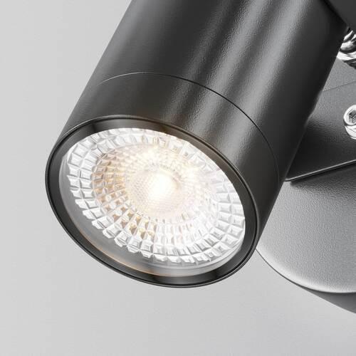 Außenwandleuchte Scope - Schwarz, Trend, Metall (5,6/9,5cm) - MAYTONI