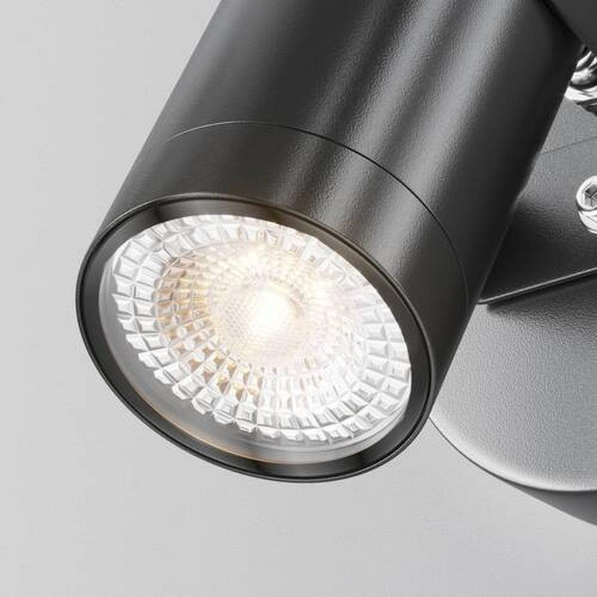 Außenwandleuchte Scope - Schwarz, Trend, Metall (5,6/9,5cm) - MAYTONI