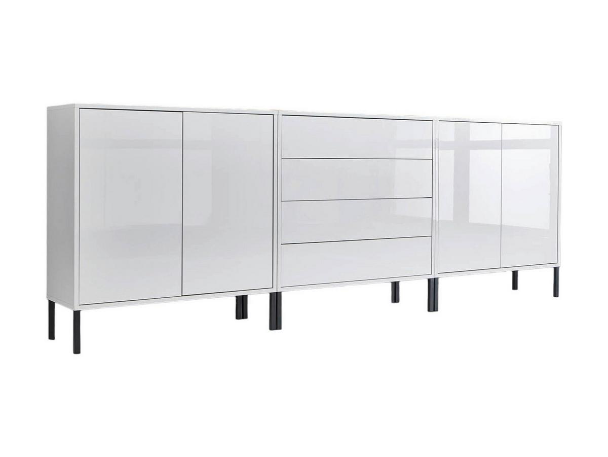 Sideboard Mailand 5 B: 237 Cm Weiß - Weiß Hochglanz/Anthrazit, MODERN, Holzwerkstoff (237/86/33cm) - MID.YOU