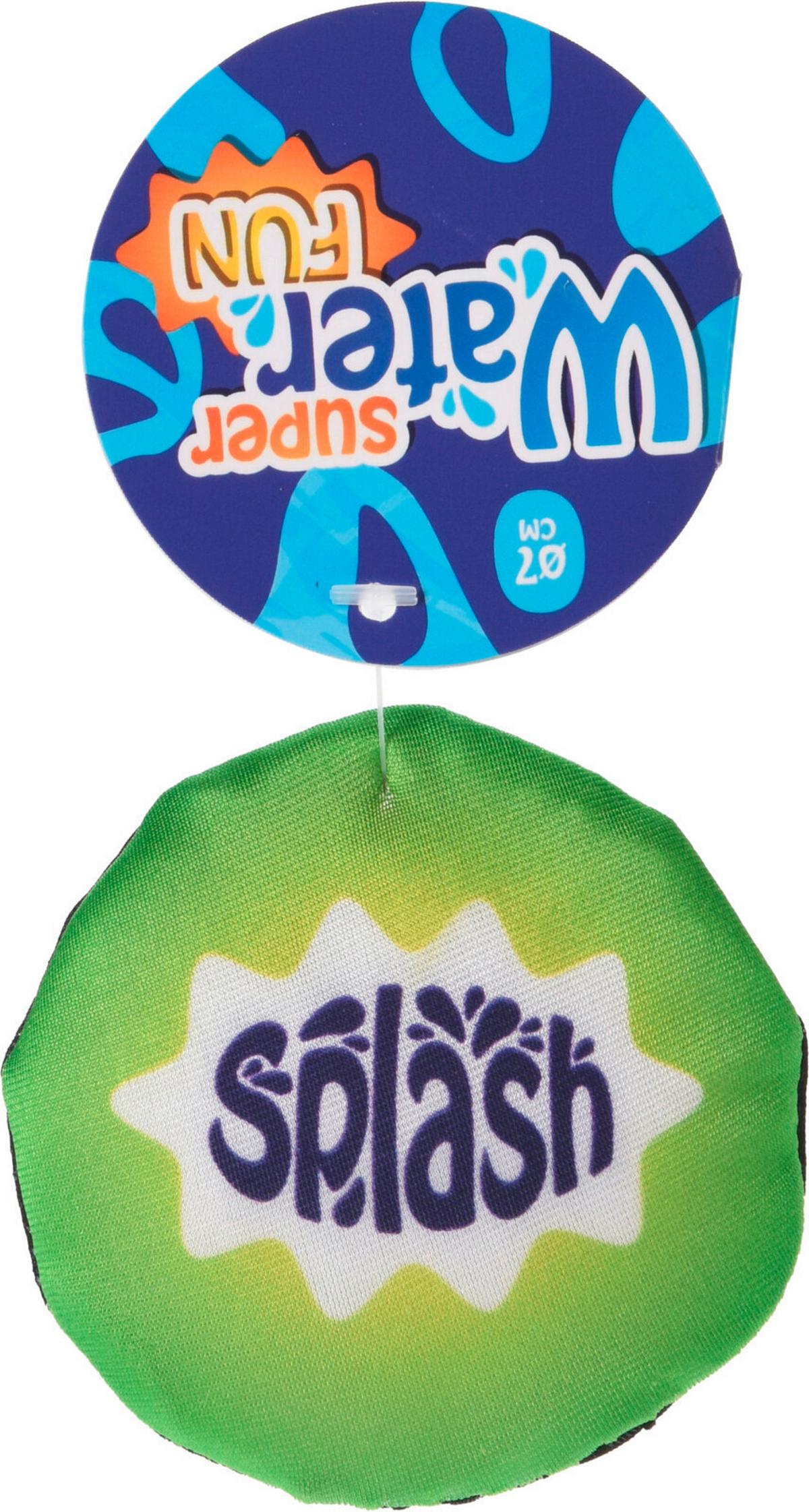 Fürdőjáték Drencher - műanyag (7/7/2cm)