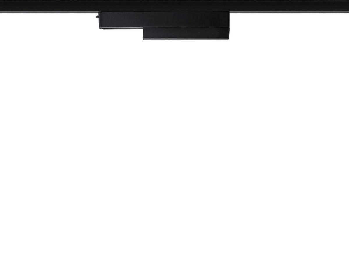Schienensystem-Adapter 95678 Urail Adapter Zigbee - Basics (17,5/5,0/2,0cm) - Paulmann