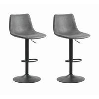 BARHOCKER-SET Glenn Anthrazit B: 45cm - Anthrazit/Schwarz, Basics, Textil/Metall (45/90/52cm) - MID.YOU