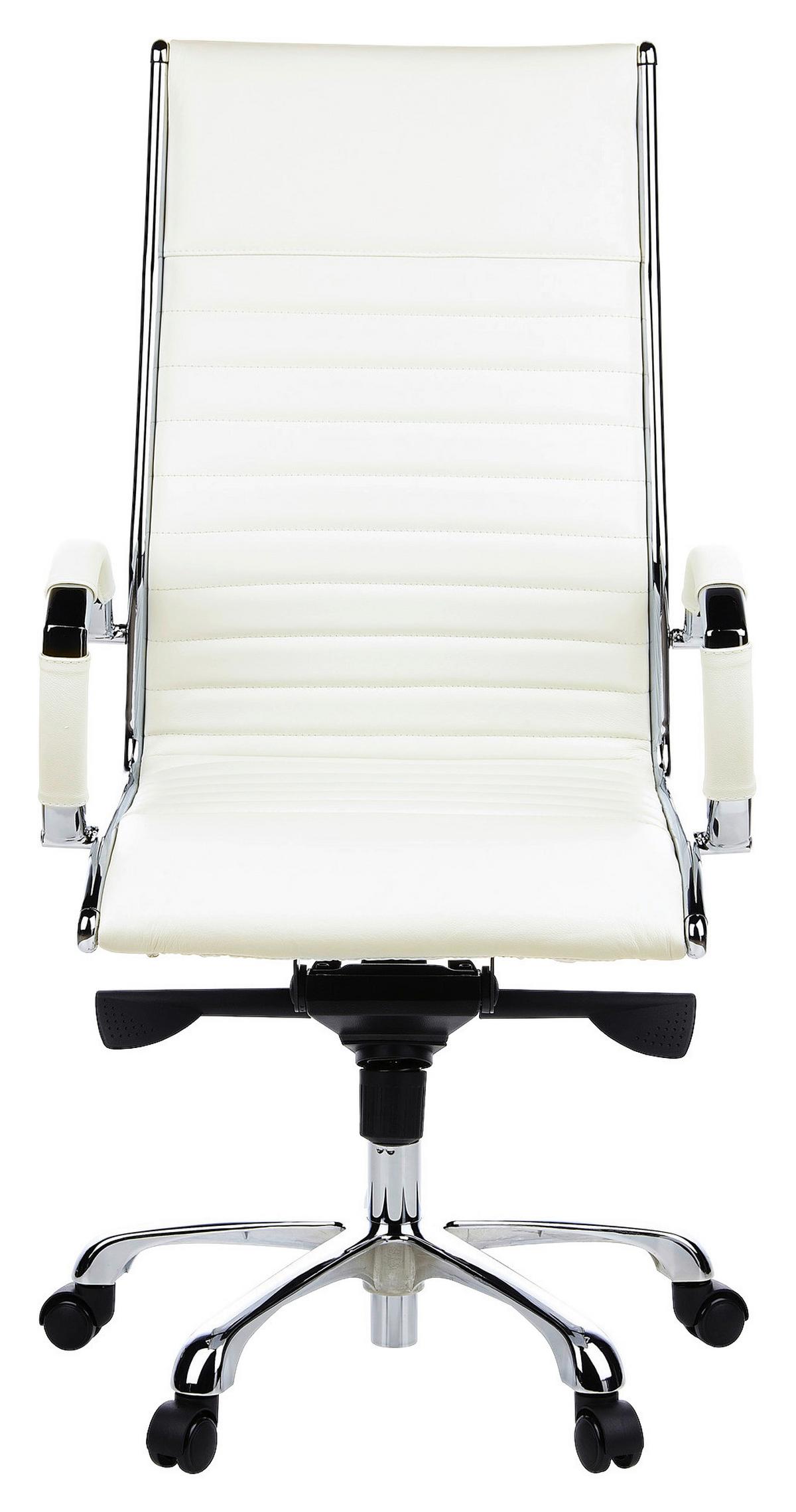 Drehstuhl Parma 20 Cremefarben - Creme, MODERN, Leder/Kunststoff (60/125/50cm) - MID.YOU