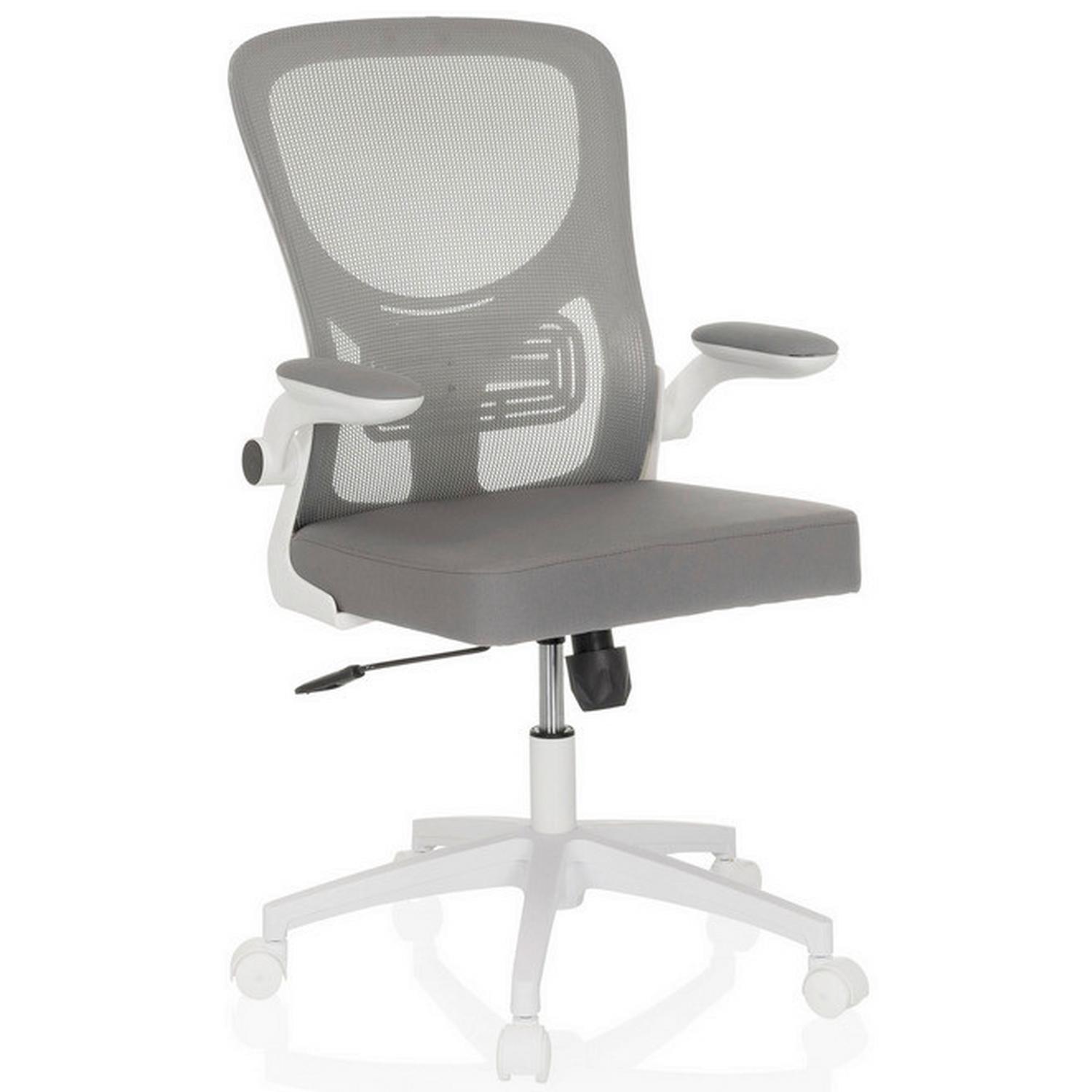 Drehstuhl Grau B: 60 cm