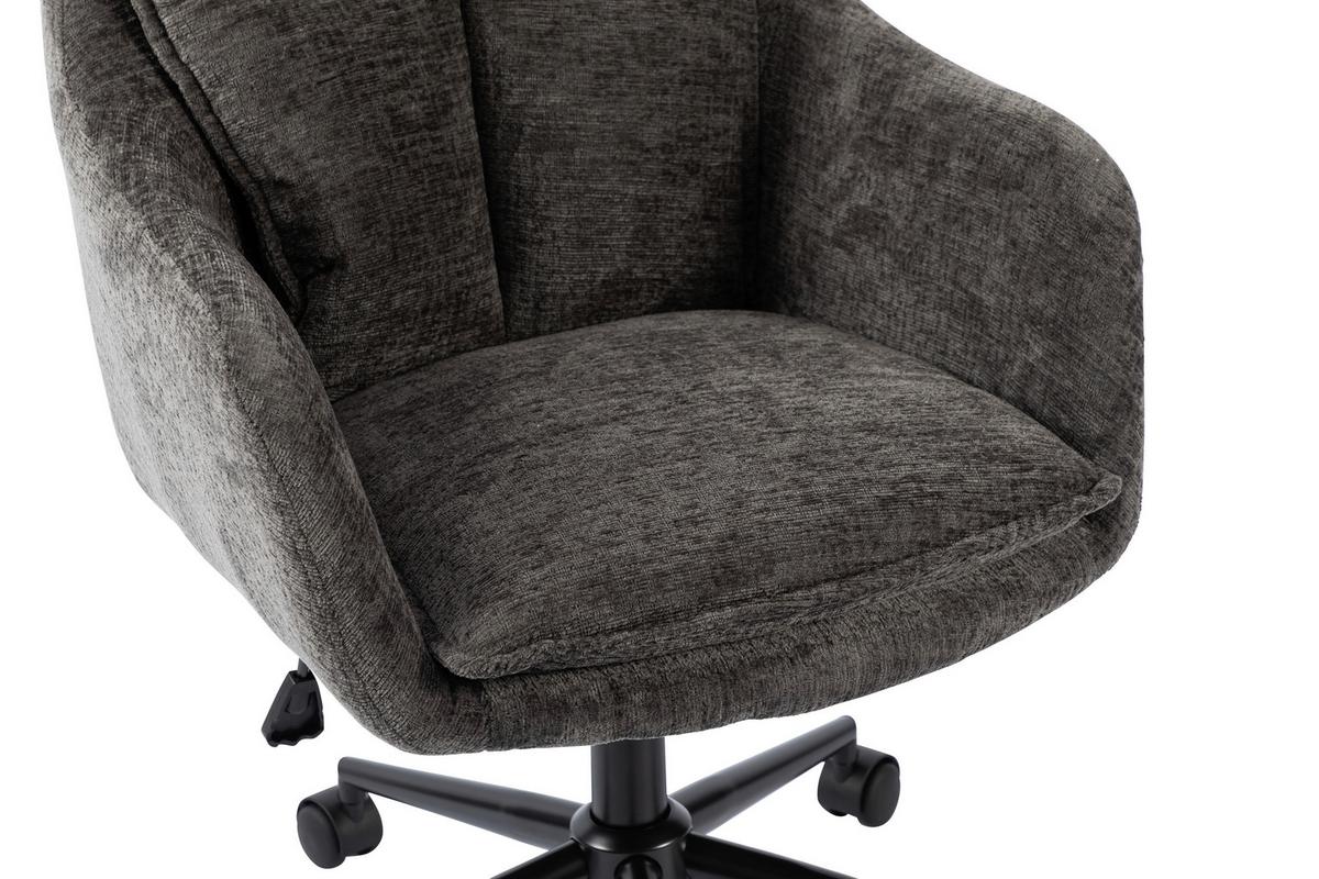 Drehstuhl Siena Grau B: 58 cm - Schwarz/Grau, MODERN, Kunststoff/Textil (58/85-93/58cm) - MID.YOU
