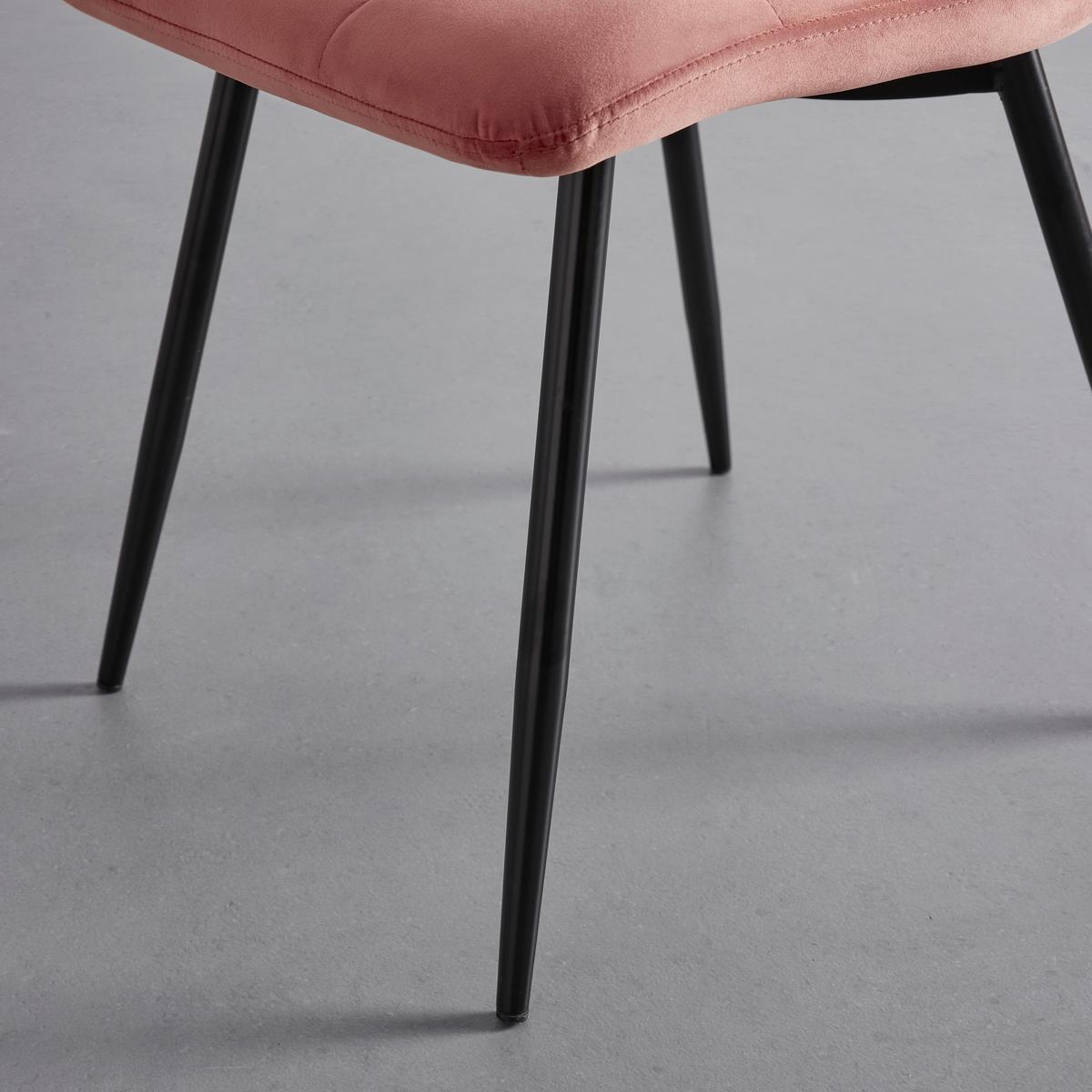 Elegantní židle SURI růžová - růžová/černá, Moderní, kov/dřevo (46/87/59cm) - Bessagi Home
