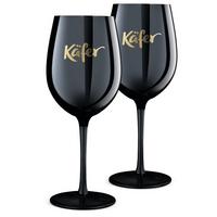 Gläserset schwarzchrom Kristallglas, mundgeblasen - Schwarz, KONVENTIONELL, Glas (600ml)