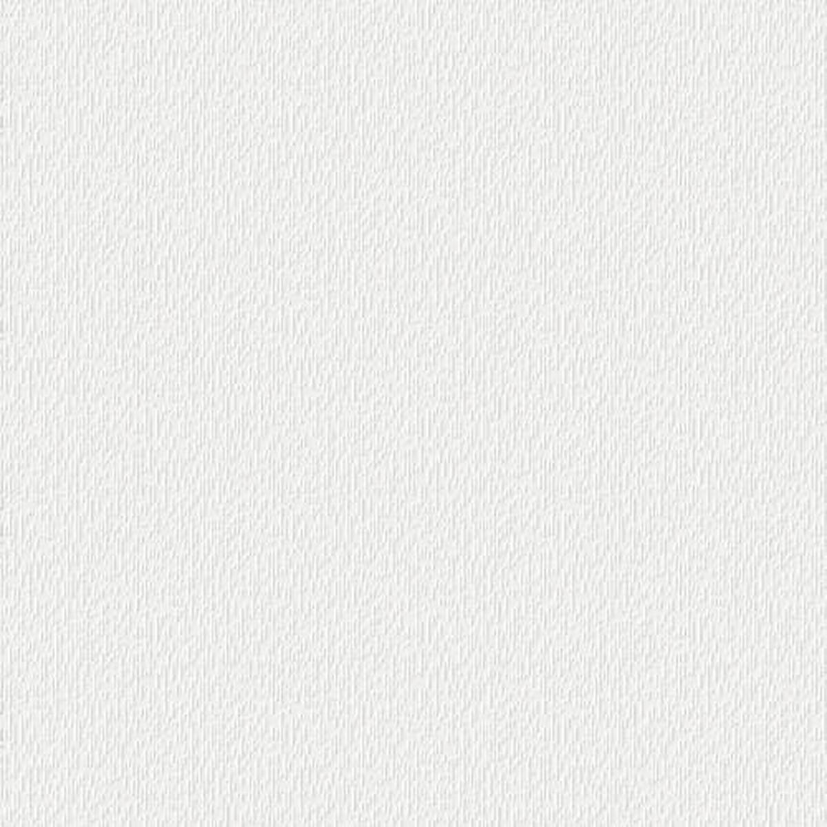 Vliestapete Blyth Paintable - Weiß, Basics, Papier/Kunststoff (52/1005cm)